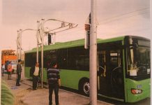 Electric bus tender process violated