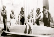 Smooth surfing at logger