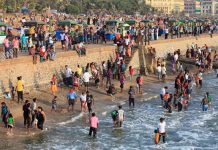 Notes from the “peer of paradise”