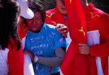 Remembering the summer of love