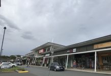 Shopping centre sold
