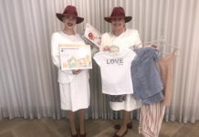 Donate toys and pyjamas to those in need in Tewantin