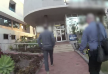 Sunshine Coast teacher arrested on child exploitation material offences