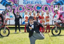 Growing up in a circus