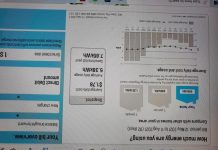 Reduce your carbon footprint