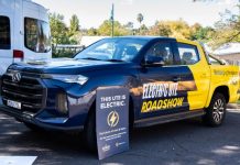 Solar Citizens’ EV ute