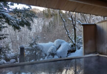 Slow Down, Breathe and Bathe