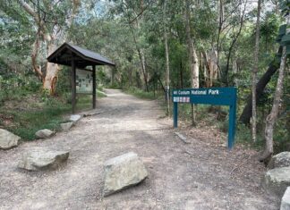 New amenities underway